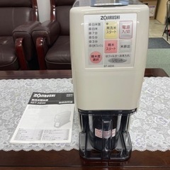 【家電】無洗米精米器　中古品
