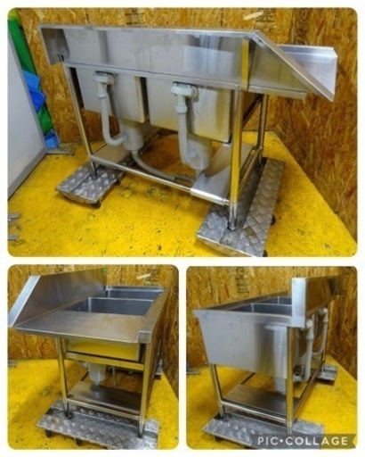 (1076-0) 業務用 ステンレス 2槽 ソイルドシンク W1220D620H800BG150 食洗機用 中古品 2槽 2層 流し台