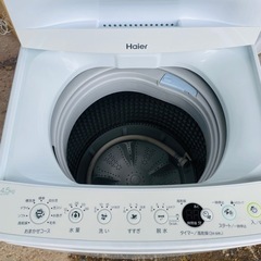 【‼️1人暮しにオススメ‼️】🌟Haier🌟洗濯機 4.5kg🌟の画像