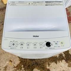 【‼️1人暮しにオススメ‼️】🌟Haier🌟洗濯機 4.5kg🌟の画像