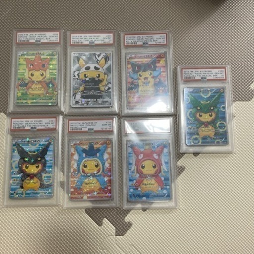 ポケモンカード　ピカチュウ　psa10ケース入り　現状品