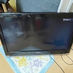 32型テレビ録画機能付き東芝