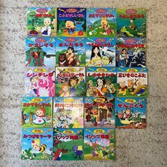 絵本欲しい方にお譲りします。の画像
