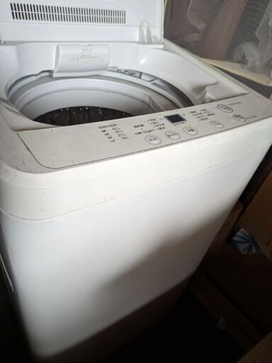 無印良品 洗濯機4.5kg