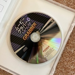 ムービーグラバー5の画像