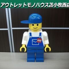 レゴ ジャンボフィグ エンジニア 全長(約)46.5㎝ 特大人形 LEGO