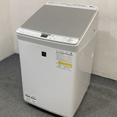 高年式!2021年製! シャープ/SHARP ES-PX8F-W 縦型洗濯乾燥機 洗濯8kg/乾燥4.5kg プラズマクラスター ホワイト 中古家電 店頭引取歓迎 R7428