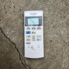 エアコン　SHARP　リモコン