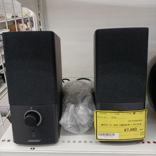 BOSE PCスピーカー COMPANION 2 Series3/joh00732