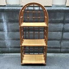 ヴィンテージ ラタン 籐 飾り棚 オープンラック シェルフ 昭和レトロ アジアン家具 籐 ラタン 3段ラック オープンラック シェルフ 飾り棚
