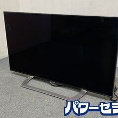 シャープ/SHARP LC-45US40 AQUOS 45V型 地上・BS 110度 CS 液晶テレビ 4K対応 倍速液晶 2017年製 中古家電 店頭引取歓迎 R7439