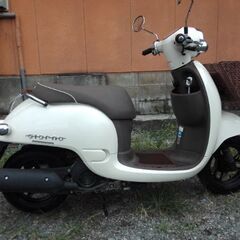 ホンダ、ジョルノAF70