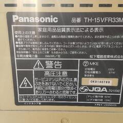 ジャンク　テレビデオ　TH-15VFR33Mの画像