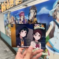 今日秋葉で一緒に遊んでくれる人募集！