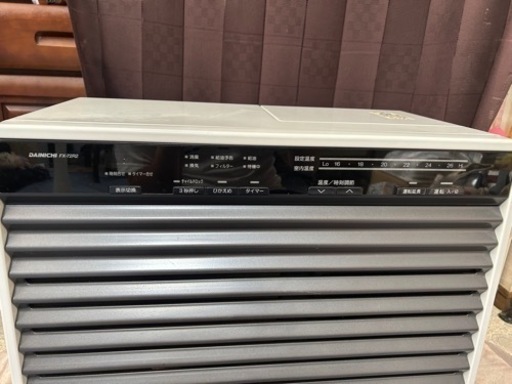 ⭐︎終了⭐︎ダイニチ ブルーヒーター FX-72R2 中古品 2012年製
