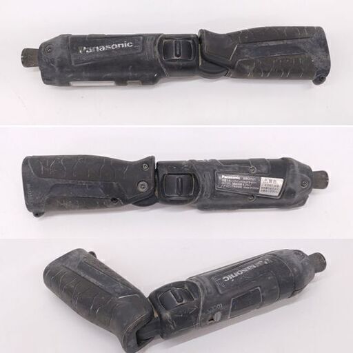 パナソニック 7.2V 充電式スティックインパクトドライバー EZ7521 黒 電池 充電器 ケース付 電動工具 Panasonic☆ 札幌市 豊平区 平岸