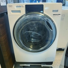 ✨🔔期間限定・ジモティー特別価格🔔✨Aqua ドラム式洗濯機 A...