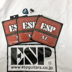 【美品】ESP製レスポール初心者向けギター＋VOXアンプセットの画像
