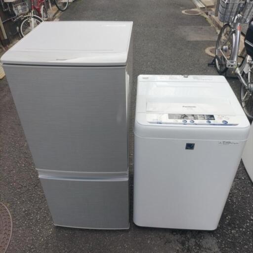 1〜2家電セット74