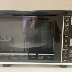日立オーブンレンジ　取り扱い説明書付き
