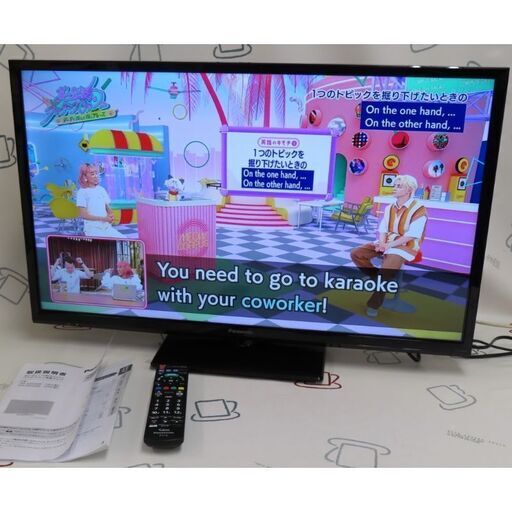 ♪Panasonic/パナソニック TV 液晶テレビ TH-32G300 32型 2020年 札幌♪