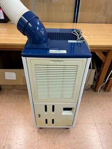スポットエアコン　スポットクーラー　現場　工場などに