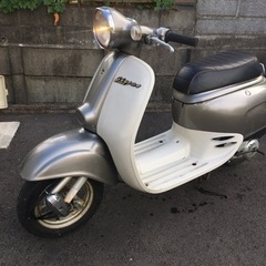 ◇ HONDA ジョルノ AF24  カスタムシート ◇