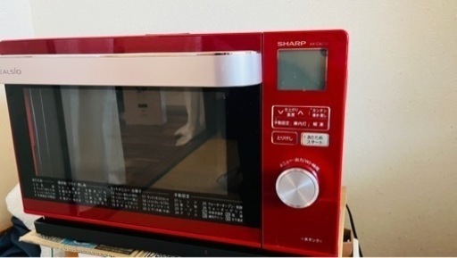 【お取引中】シャープ ヘルシオ 電子レンジ 1000w