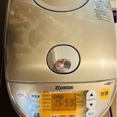 炊飯器 象印 ZOJIRUSHI 5合炊き