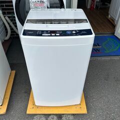 洗濯機 アクア 2019年 AQW-H5 5kg せんたくき【安心の3ヶ月保証★送料に設置込】💳自社配送時🌟代引き可💳※現金、クレジット、スマホ決済対応※