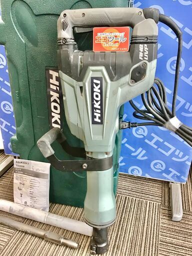 【エコツール笠寺店】☆HiKOKI/ハイコーキ 100vハンマ H65SB3 [ITWBNYWLIU2G]【愛知県/名古屋市/笠寺/工具】