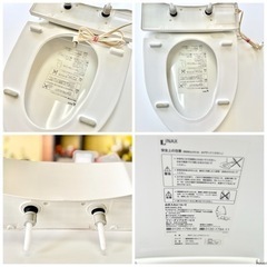 リクシル LIXIL/INAX 暖房便座 CF18ALピュアホワイト 比較的美品✨の画像