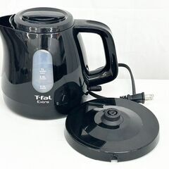 ティファール Extra 電気ケトル 1.0L KO1718 / B【SI2391】の画像