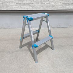 【差し上げます】アルミ製2段脚立