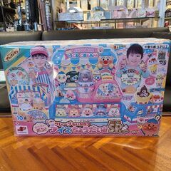 ◆未使用展示品◆ JoyPalette アンパンマン のっけてポ...