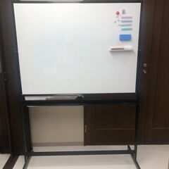 【8月25日～27日までに当事務所引取限定】ホワイトボード（両面...