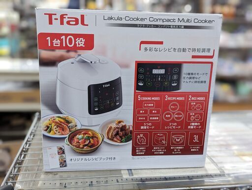 ☆ジモティー割引有り☆T-FAL PRESSURE CKR 電気圧力調理器　ag-ad293