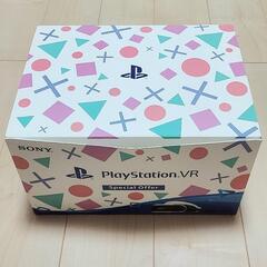 【美品】PlayStation VR Special Offer CUHJ-16007 PSVR プレイステーションVR ps4 動作確認済みの画像