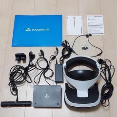 【美品】PlayStation VR Special Offer...