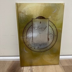 羽生結弦　GIFTアフターパンフレット　プロローグパンフレットの画像