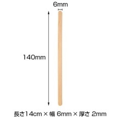 ワックス脱毛等 木ヘラ 使い捨てスパチュラ1000本入の画像