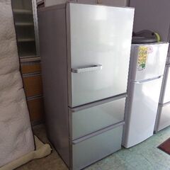 AQUA   アクア　3ドア冷蔵庫　272L  2021年製 AQUA 3ドア冷凍冷蔵庫 272L