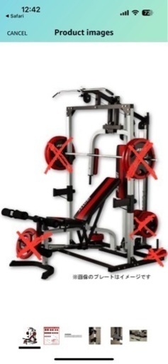 フィットネス／トレニング　キンニック