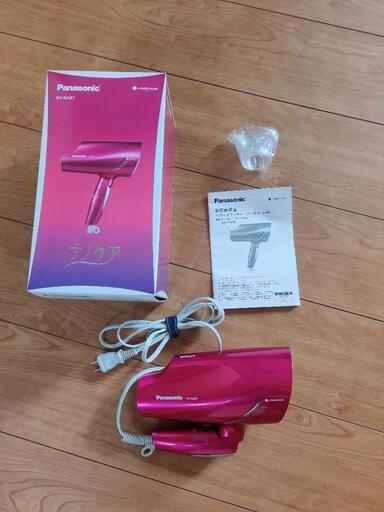 Panasonic ナノケアドライヤーEH-NA97　美品