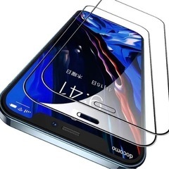 iPhone13 / iPhone13pro 用 ガラスフィルム...