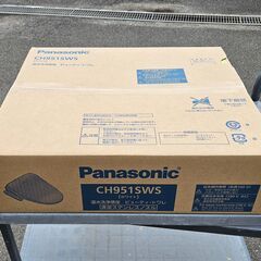 【未開封】新品 Panasonic/パナソニック 温水洗浄便座 ビューティ トワレ CH951SWS ホワイト ウォシュレット 便座 トイレ 抗菌・除菌仕様の画像