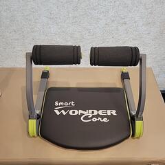 ワンダーコア