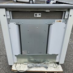 動作OK MITSUBISHI/三菱電機 喫煙用 集塵・脱臭機 コンパクトタイプ スモークダッシュ BS-EZ09Bの画像