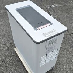 動作OK MITSUBISHI/三菱電機 喫煙用 集塵・脱臭機 コンパクトタイプ スモークダッシュ BS-EZ09Bの画像