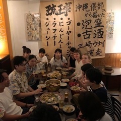 ふたりの中学生 和楽器夏ライブ & 沖縄料理の夜 − 東京都